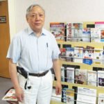 Public Health Director: ‘This is Unprecedented’